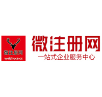 建宁贵州注册公司没有地址怎么办